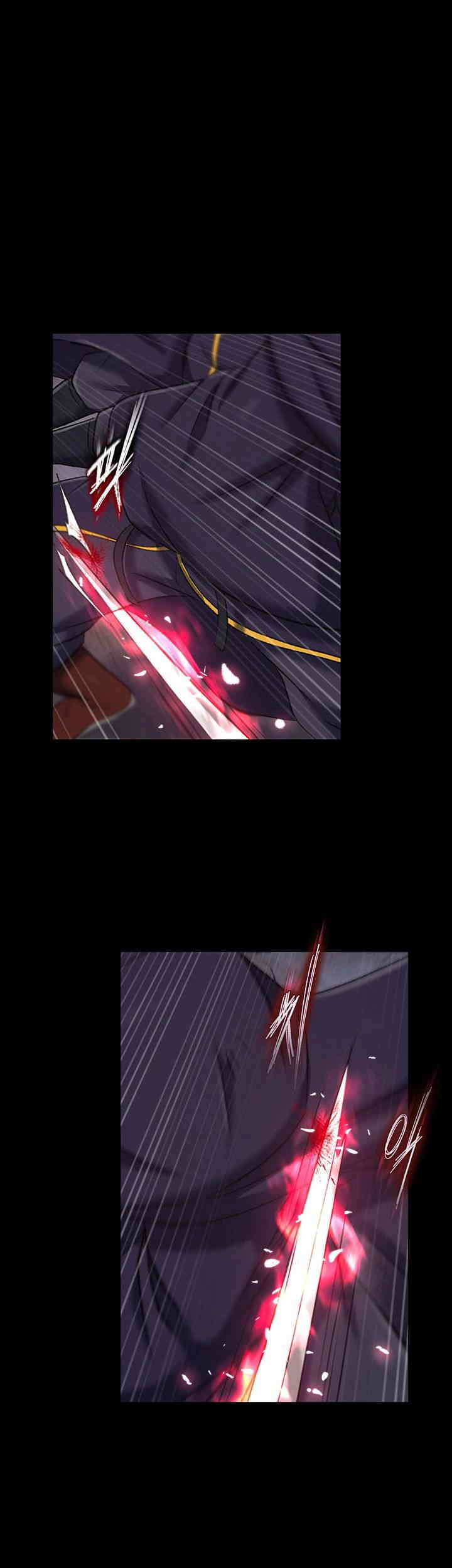 I Ended Up in the World of Murim Raw Chapter 41 - Page 35