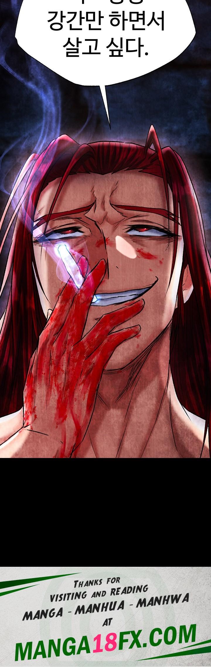 I Ended Up in the World of Murim Raw Chapter 51 - Page 60