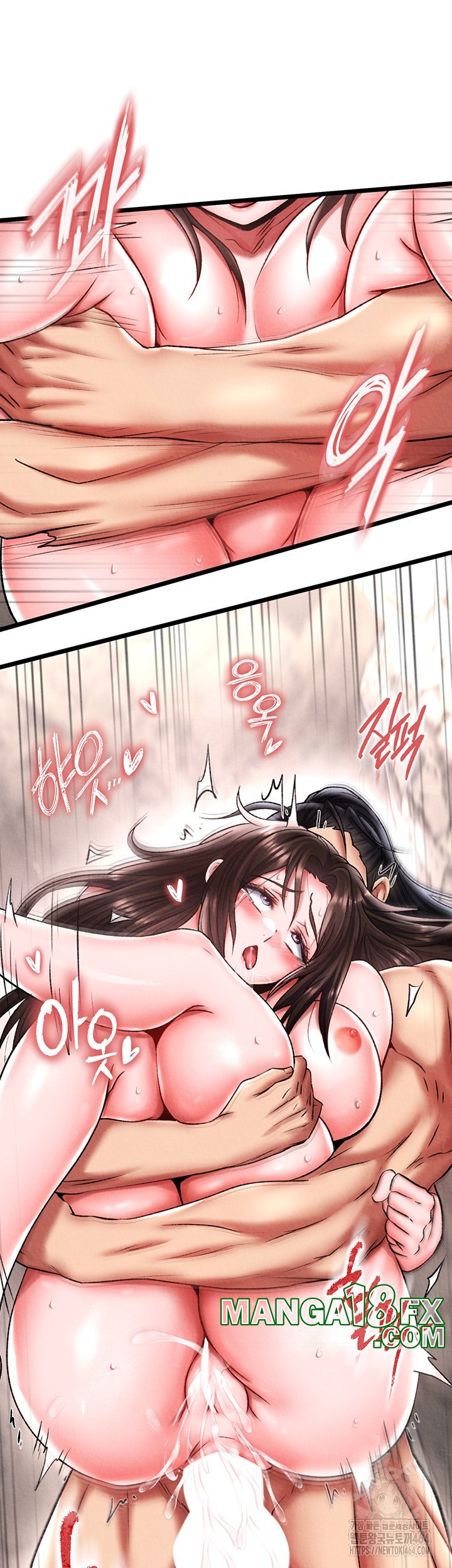 I Ended Up in the World of Murim Raw Chapter 56 - Page 17