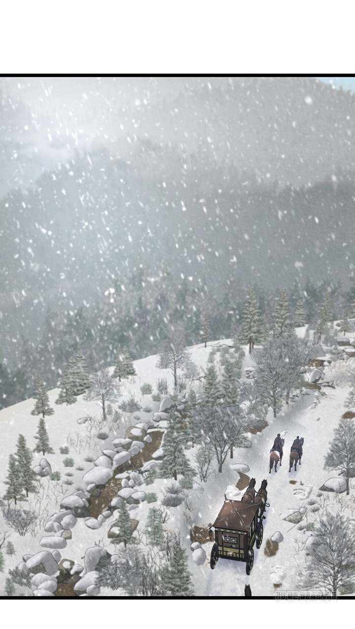 I Ended Up in the World of Murim Raw Chapter 59 - Page 39