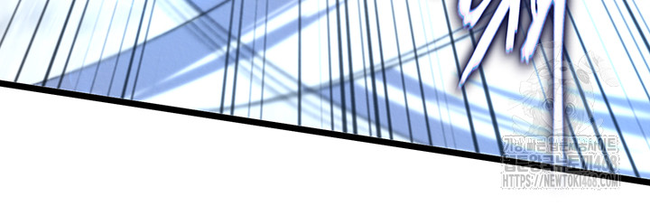 I Ended Up in the World of Murim Raw Chapter 70 - Page 28