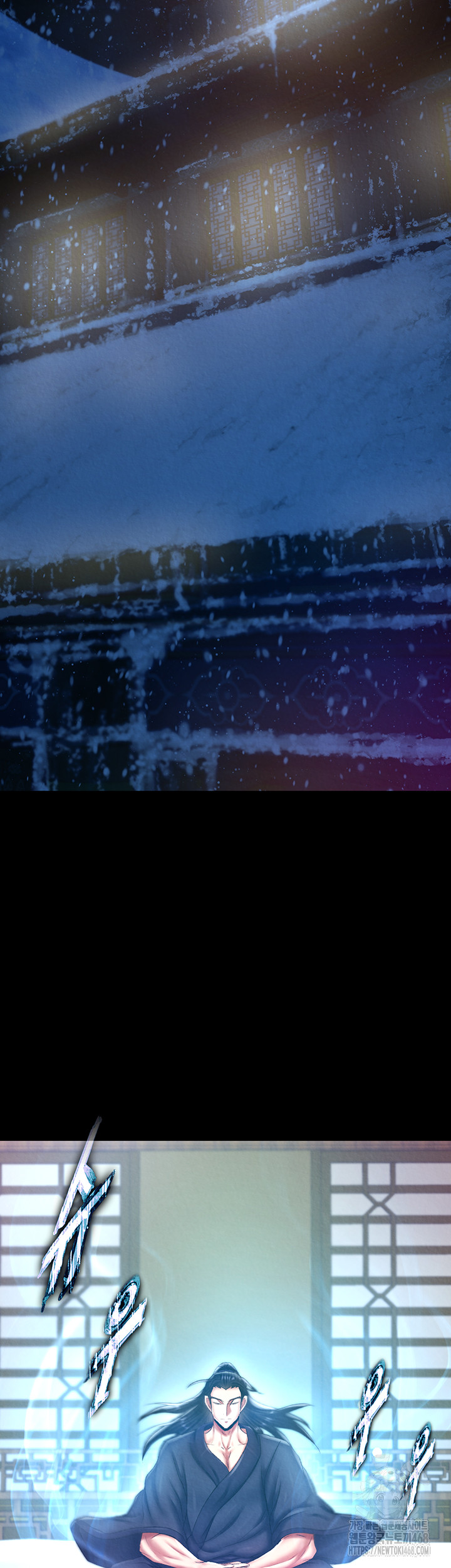 I Ended Up in the World of Murim Raw Chapter 70 - Page 50