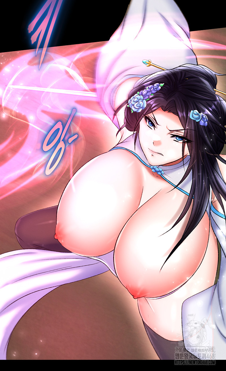 I Ended Up in the World of Murim Raw Chapter 76 - Page 60