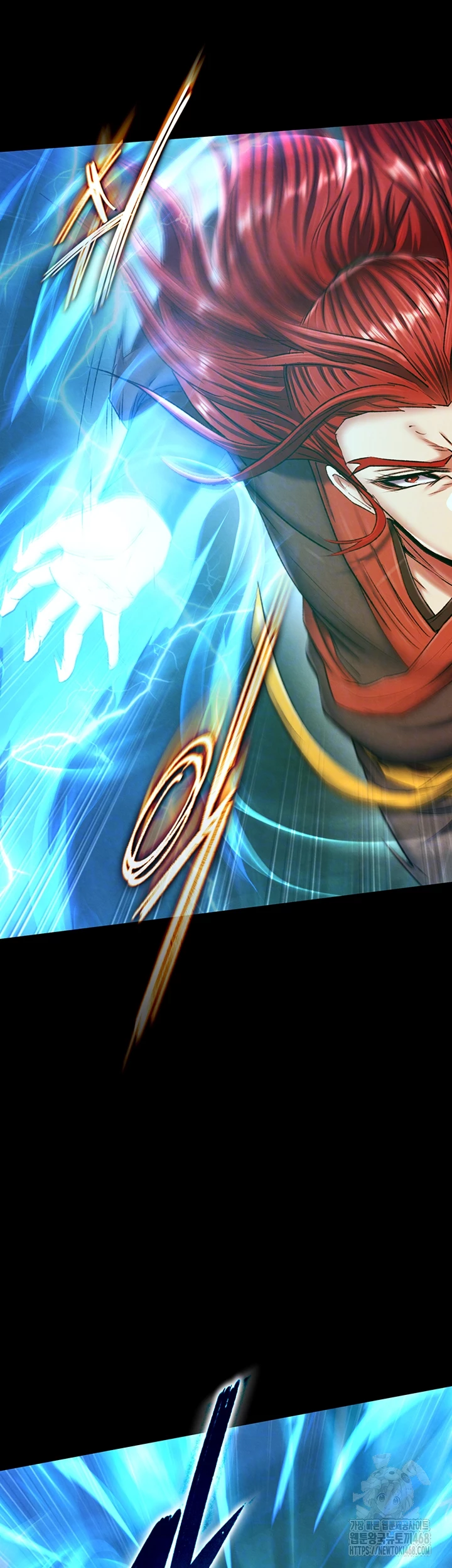 I Ended Up in the World of Murim Raw Chapter 76 - Page 7