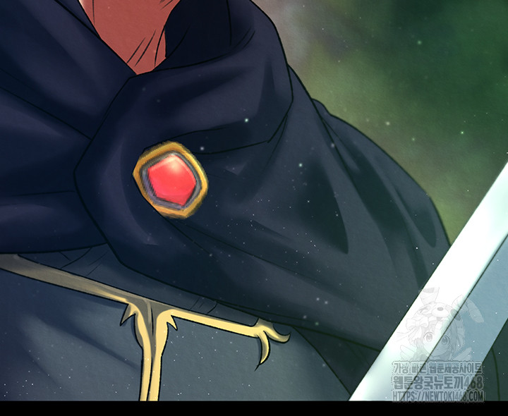 I Ended Up in the World of Murim Raw Chapter 77 - Page 20