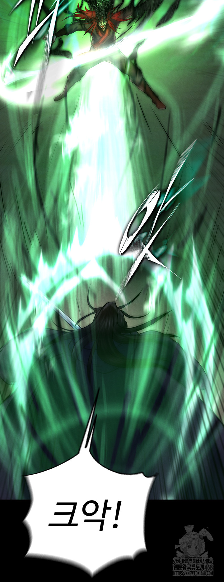 I Ended Up in the World of Murim Raw Chapter 77 - Page 30