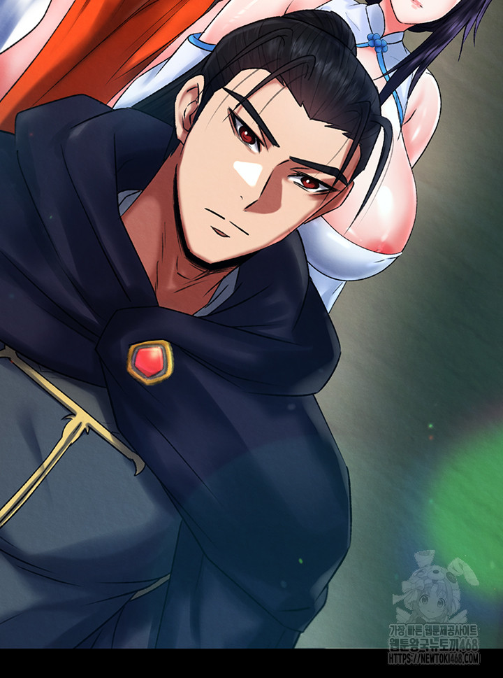 I Ended Up in the World of Murim Raw Chapter 77 - Page 37