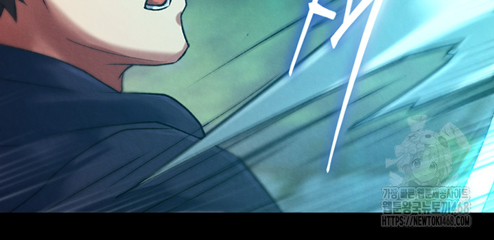 I Ended Up in the World of Murim Raw Chapter 77 - Page 40