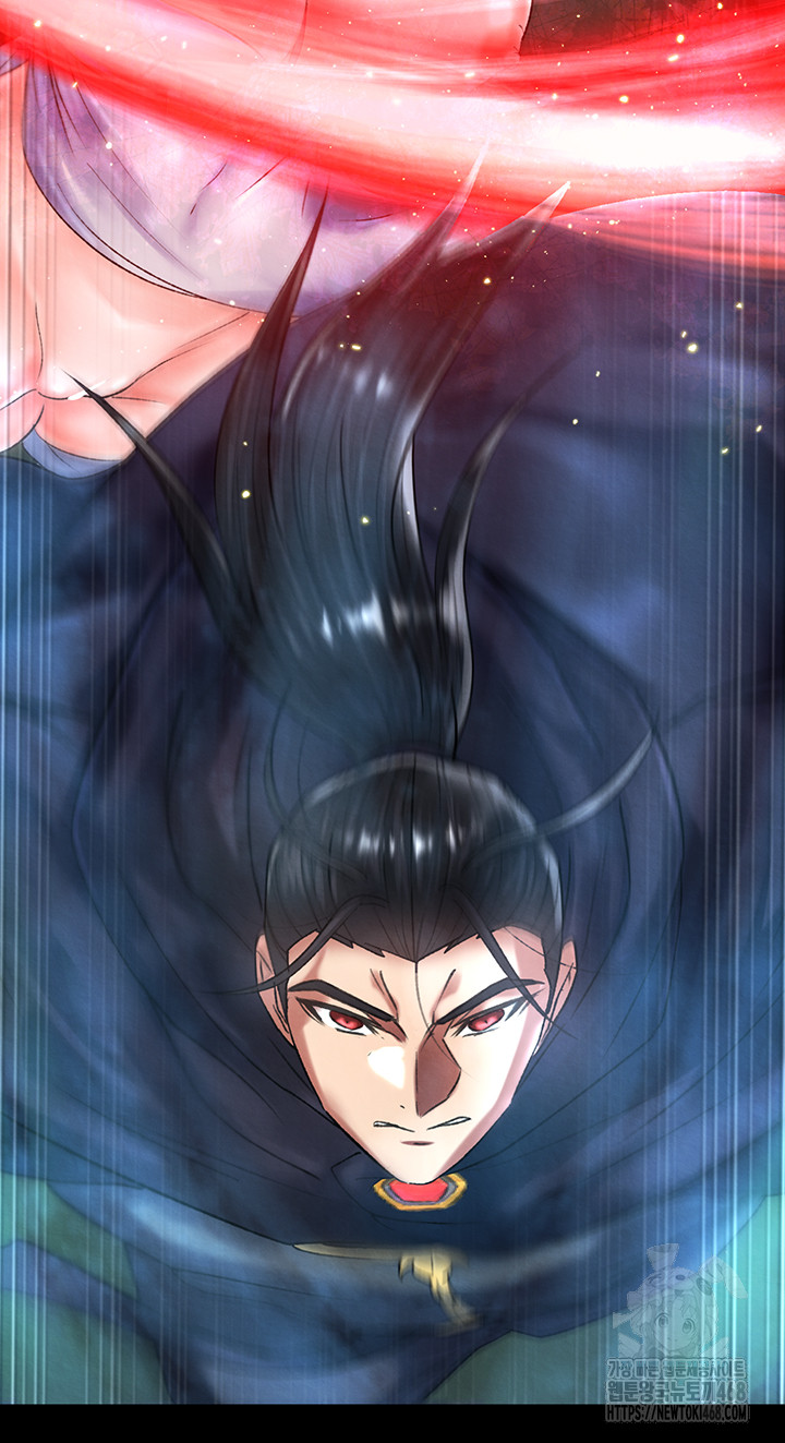 I Ended Up in the World of Murim Raw Chapter 77 - Page 54