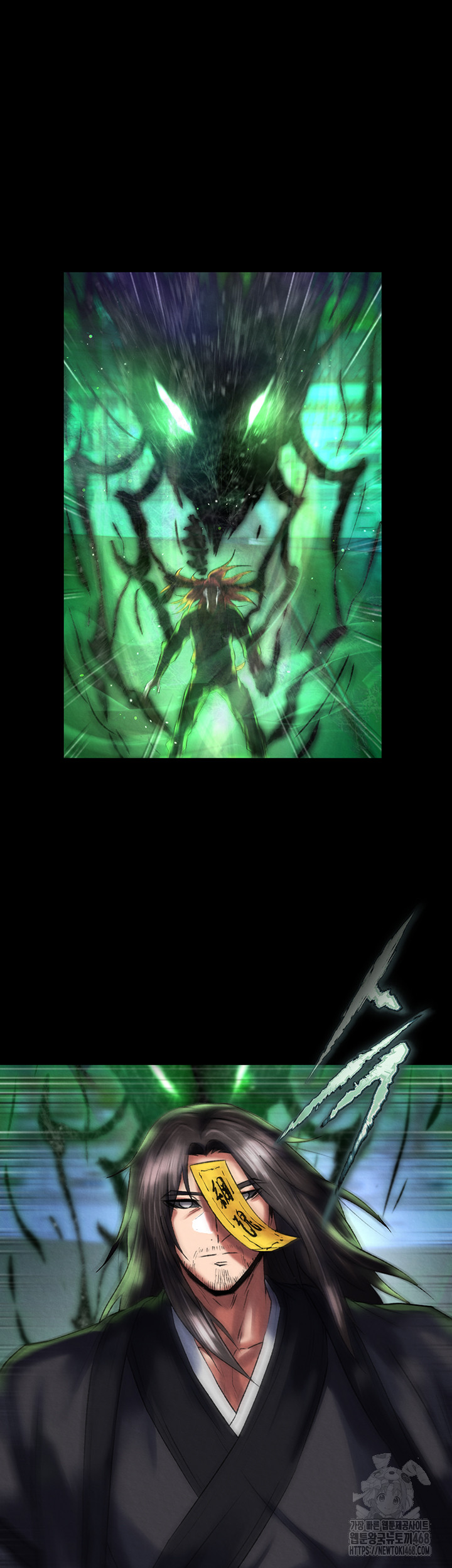 I Ended Up in the World of Murim Raw Chapter 77 - Page 55