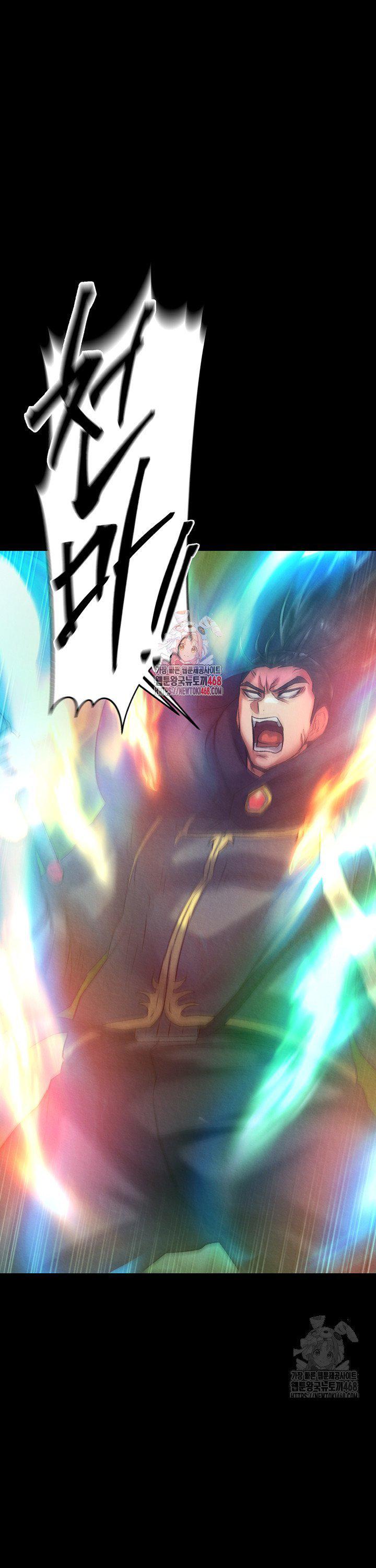 I Ended Up in the World of Murim Raw Chapter 78 - Page 1