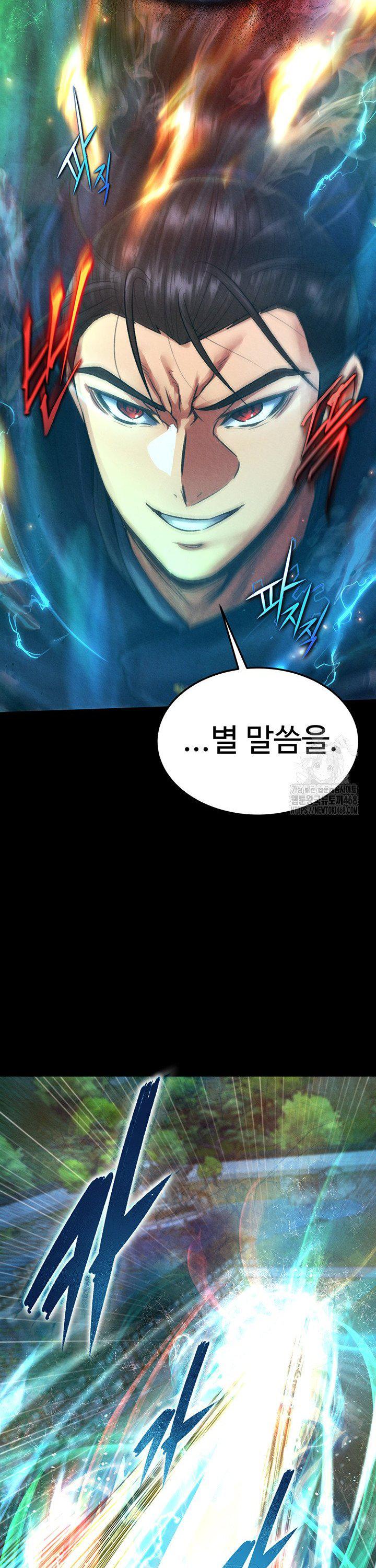 I Ended Up in the World of Murim Raw Chapter 78 - Page 33