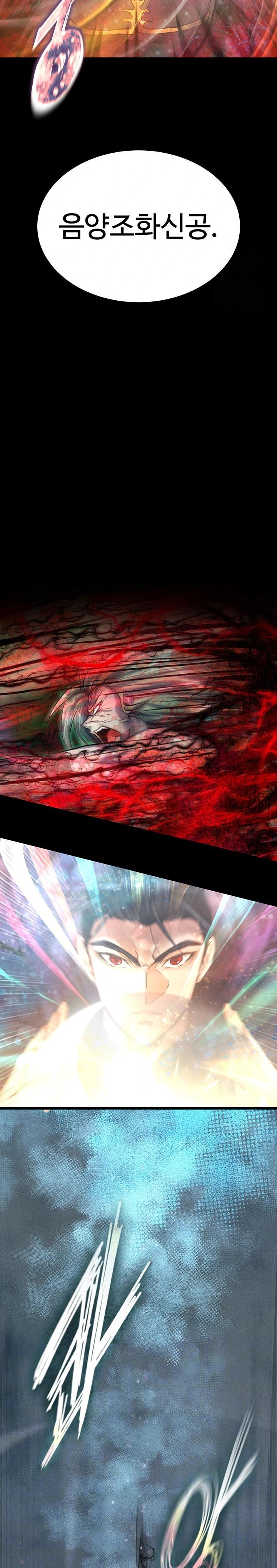 I Ended Up in the World of Murim Raw Chapter 79 - Page 2