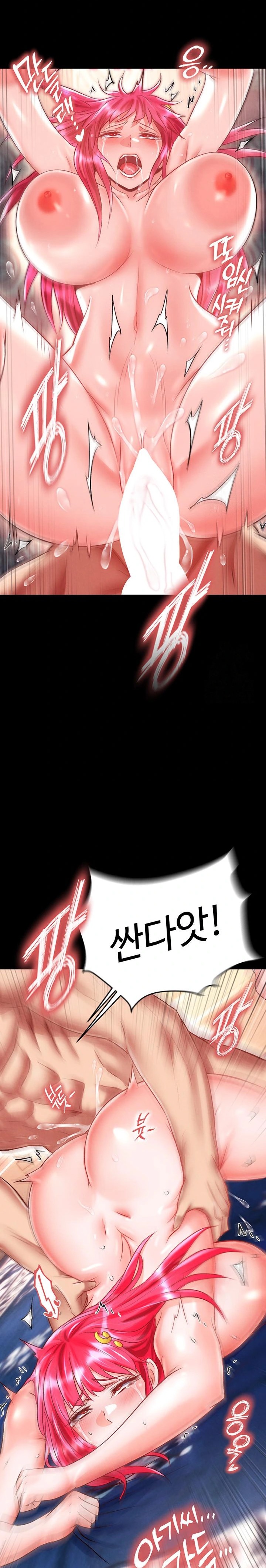 I Ended Up in the World of Murim Raw Chapter 79 - Page 35