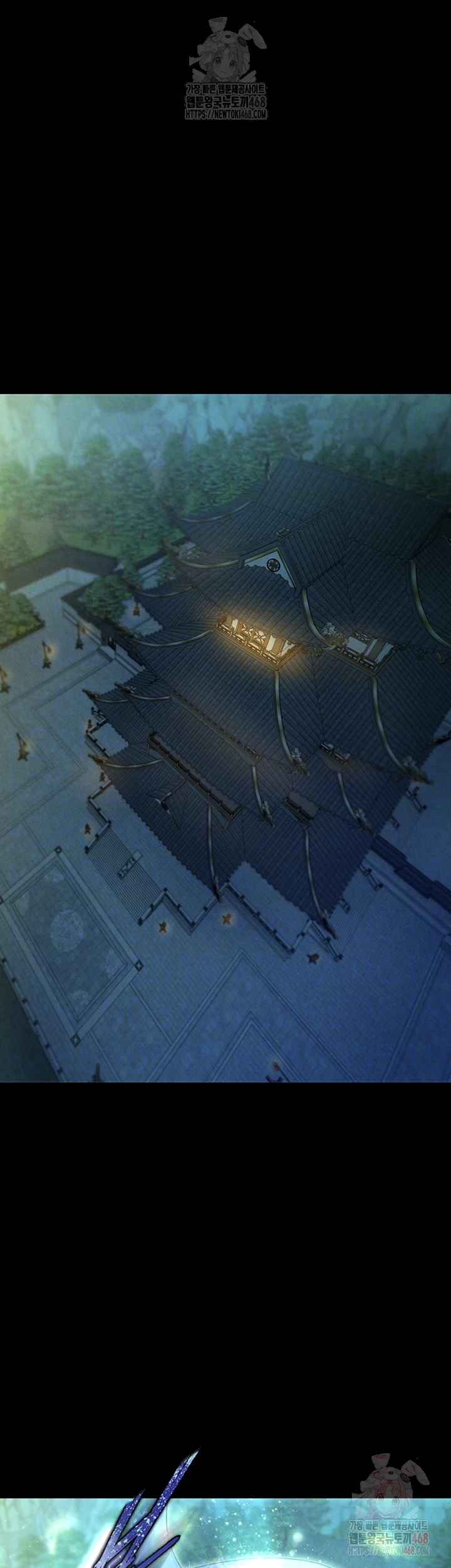 I Ended Up in the World of Murim Raw Chapter 80 - Page 8