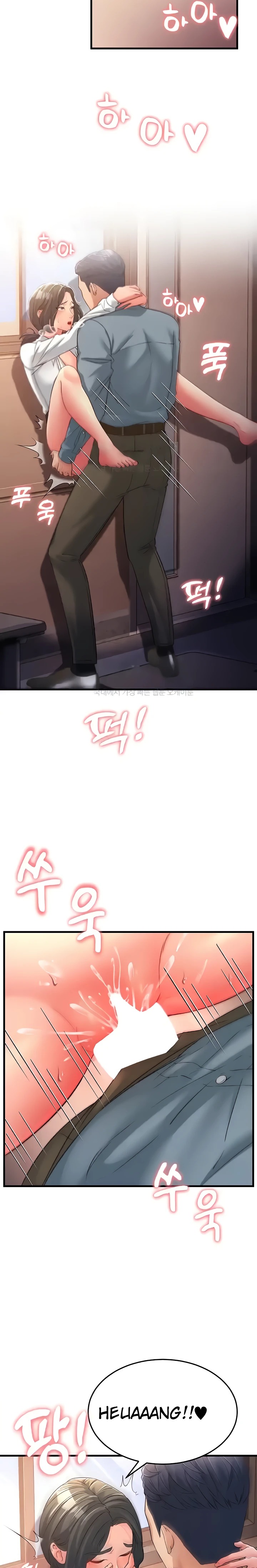 Mother-In-Law Bends to My Will Raw Chapter 18 - Page 2