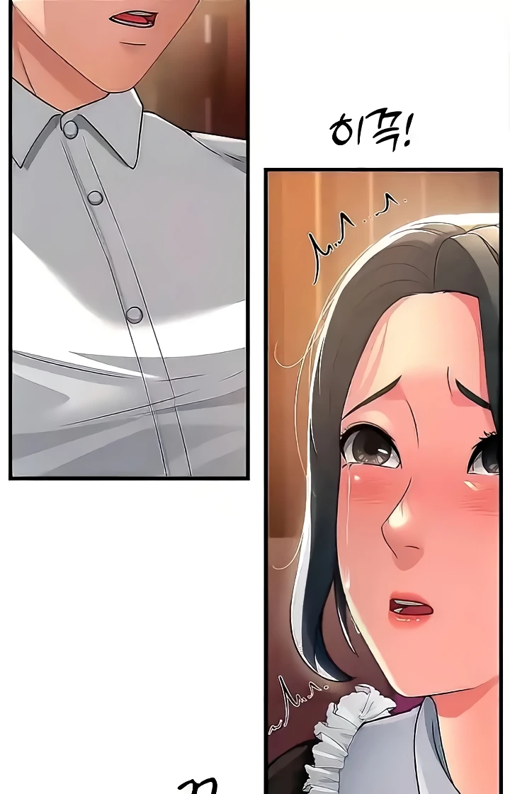 Mother-In-Law Bends to My Will Raw Chapter 20 - Page 63