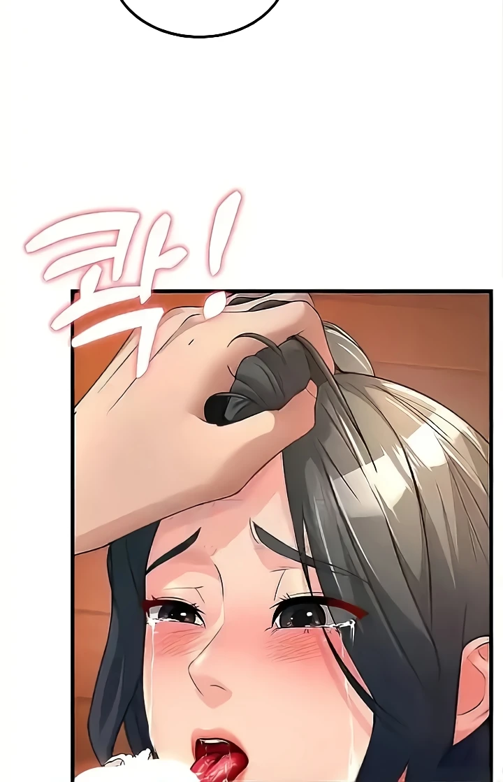 Mother-In-Law Bends to My Will Raw Chapter 20 - Page 71