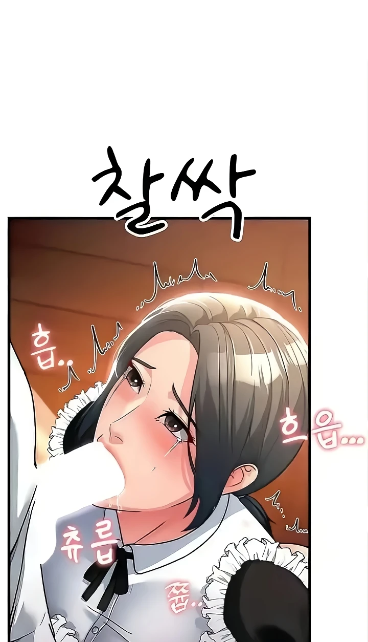 Mother-In-Law Bends to My Will Raw Chapter 20 - Page 80