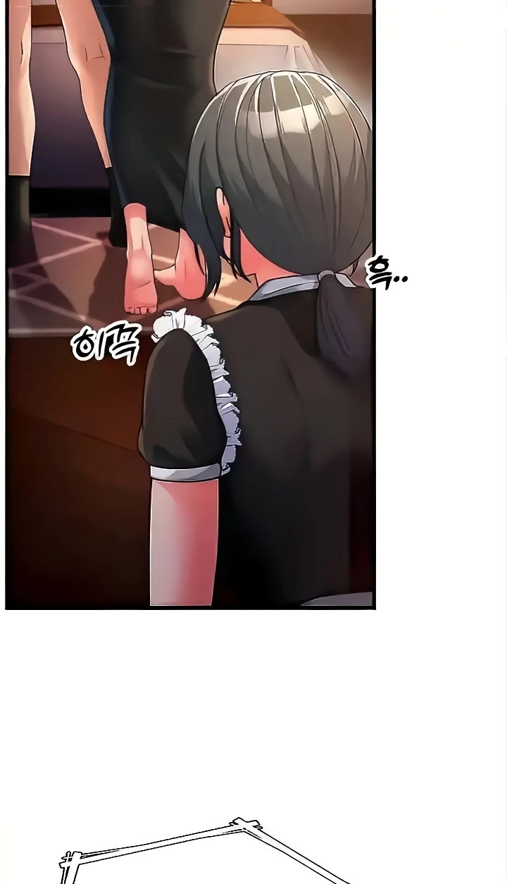 Mother-In-Law Bends to My Will Raw Chapter 20 - Page 88