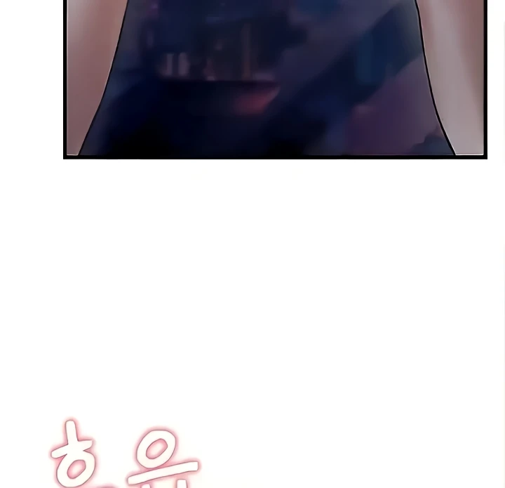 Mother-In-Law Bends to My Will Raw Chapter 20 - Page 98