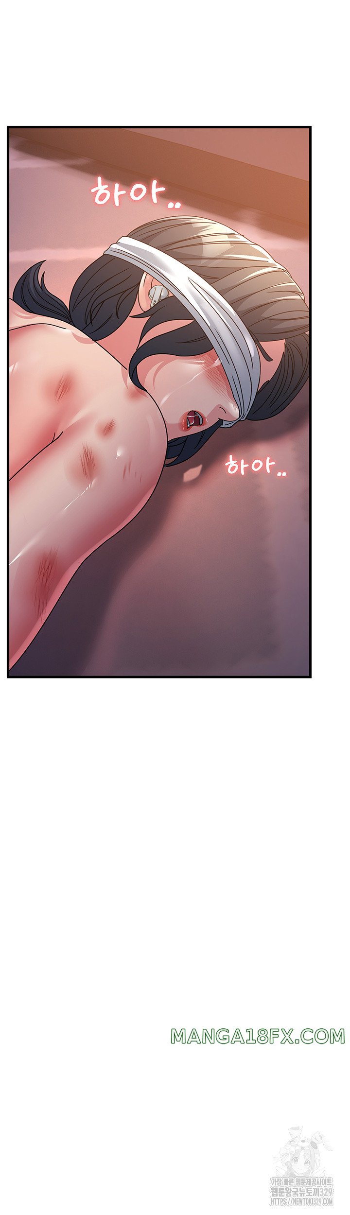 Mother-In-Law Bends to My Will Raw Chapter 25 - Page 25