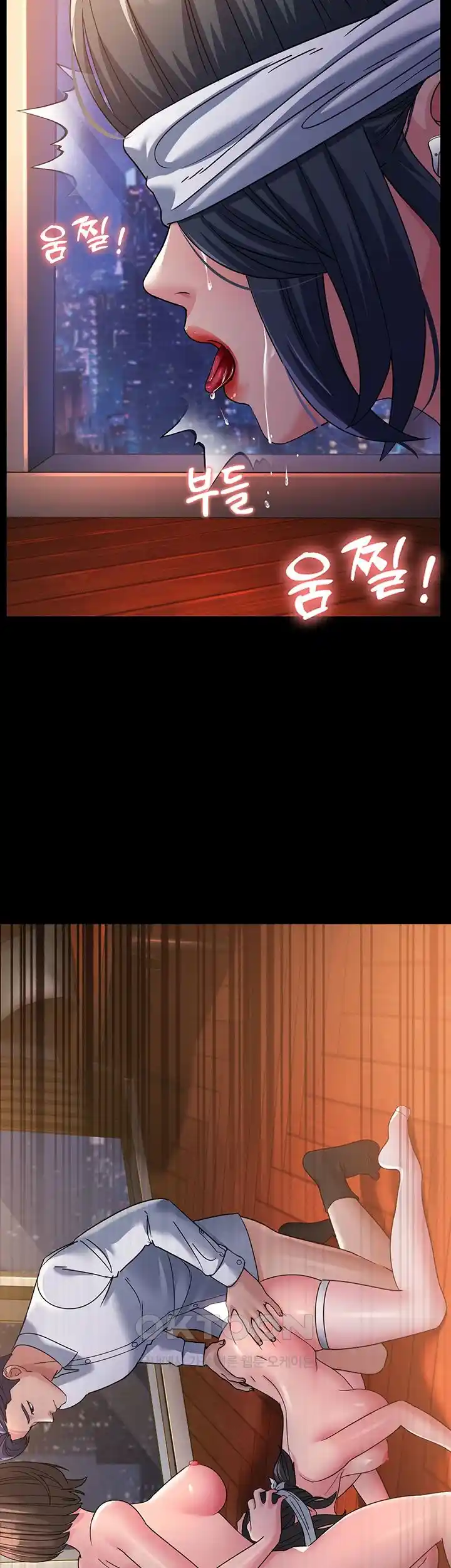 Mother-In-Law Bends to My Will Raw Chapter 26 - Page 17