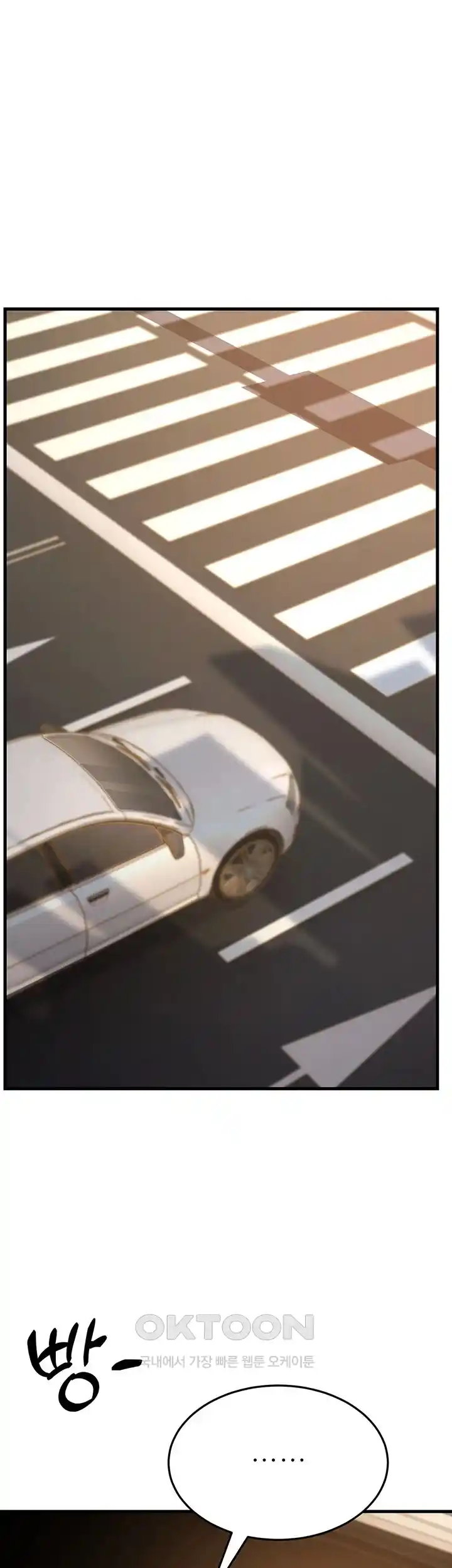 Mother-In-Law Bends to My Will Raw Chapter 26 - Page 27