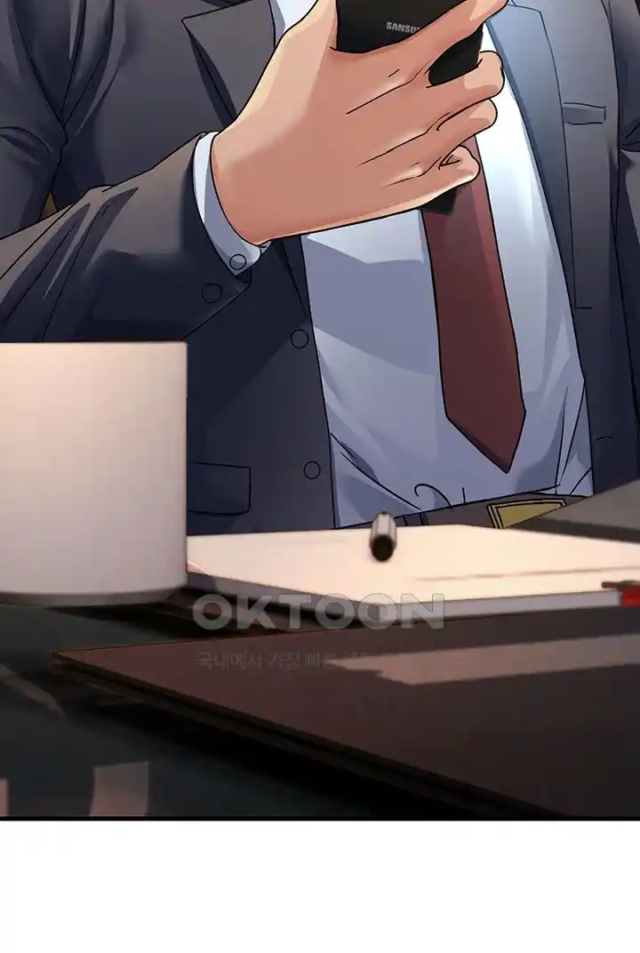 Mother-In-Law Bends to My Will Raw Chapter 26 - Page 46