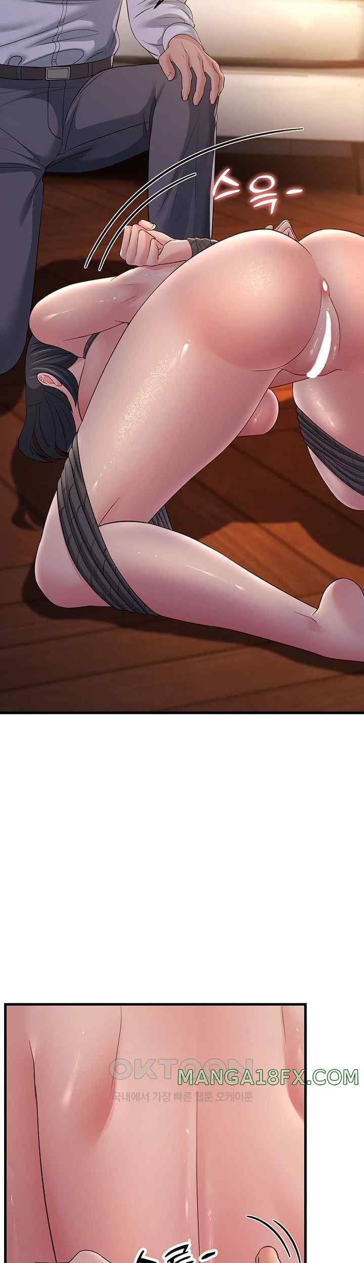 Mother-In-Law Bends to My Will Raw Chapter 37 - Page 44