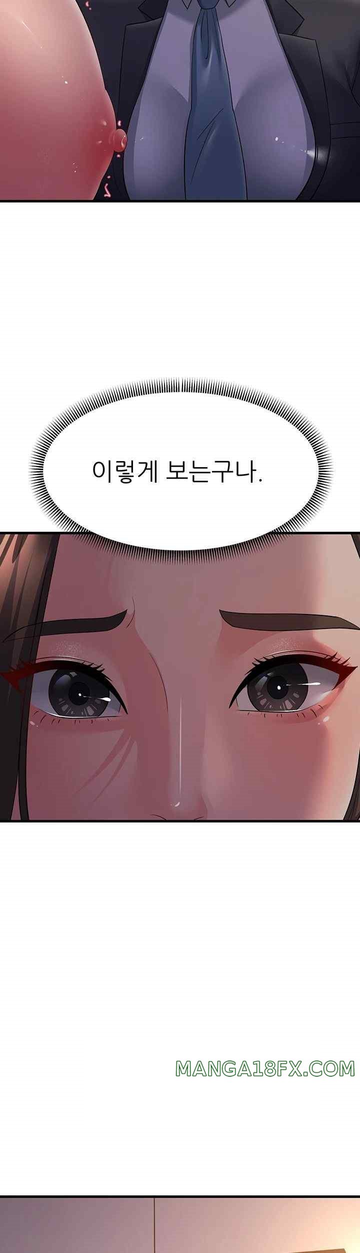 Mother-In-Law Bends to My Will Raw Chapter 37 - Page 56