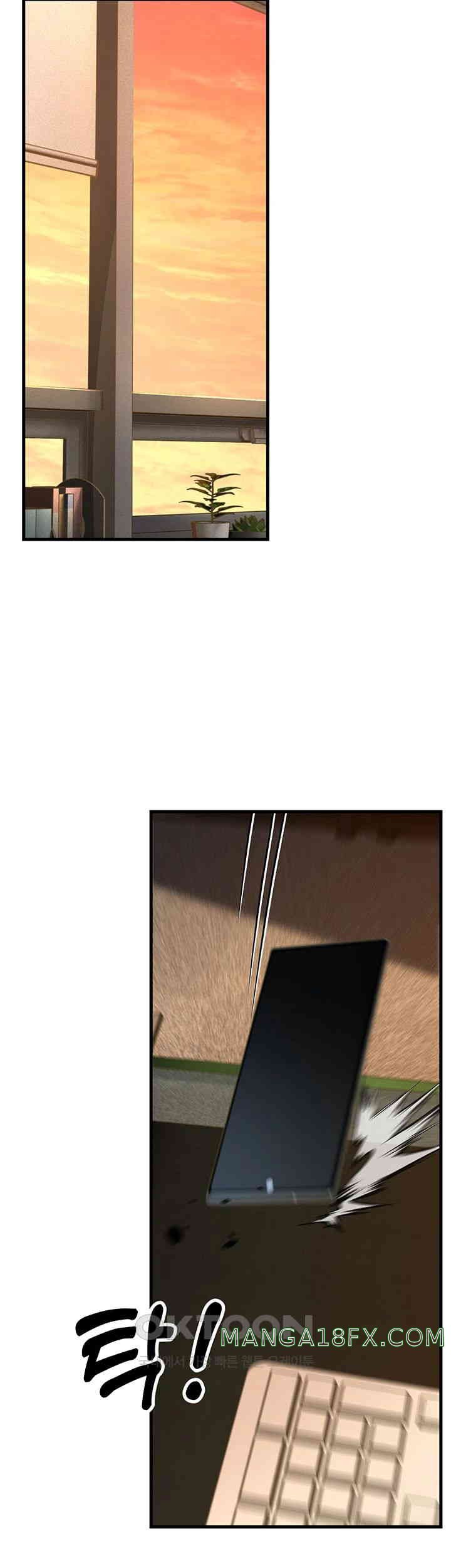 Mother-In-Law Bends to My Will Raw Chapter 44 - Page 22