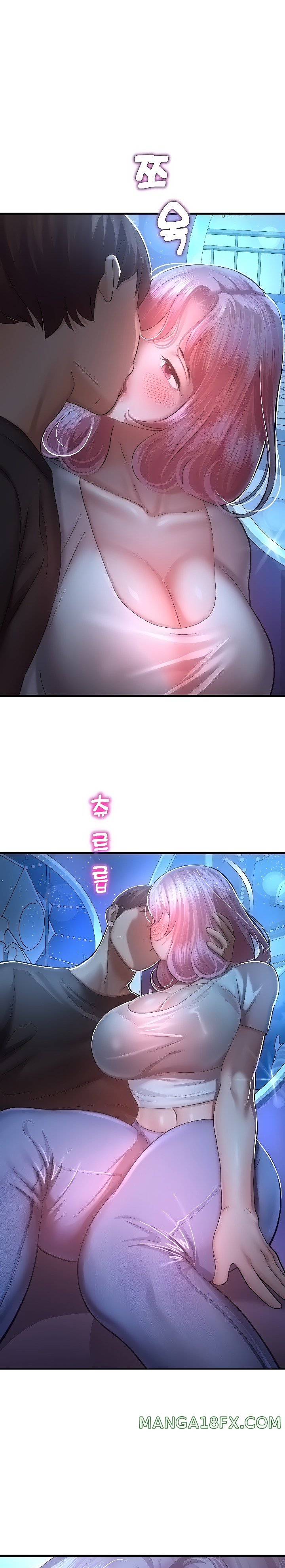 The Land of Destiny Raw Chapter 18 - Page 1