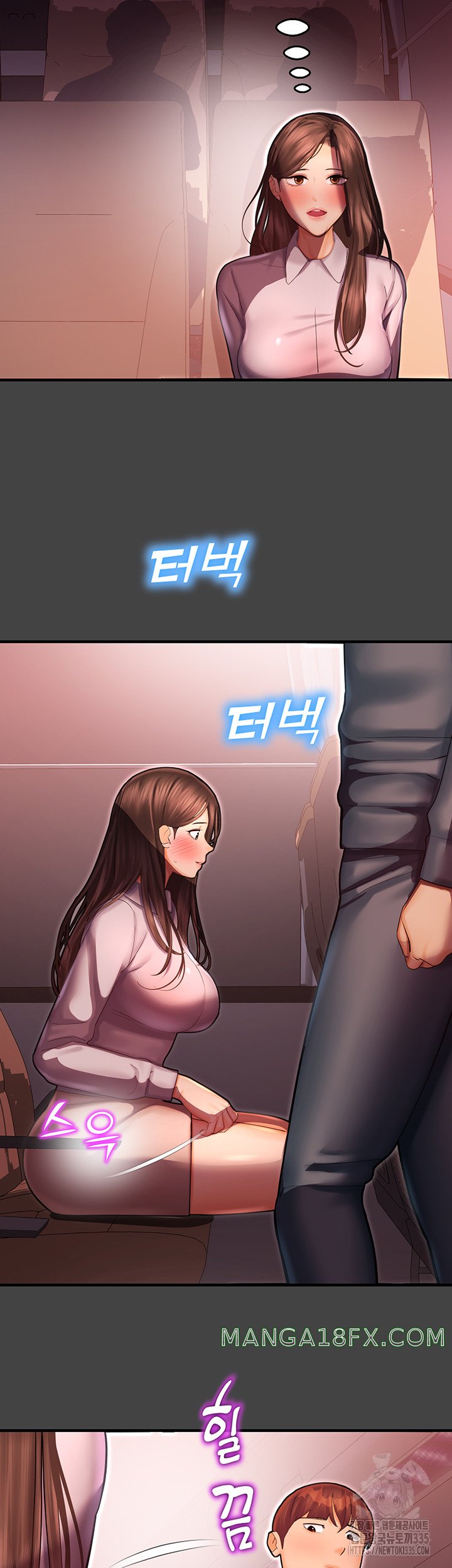 The Land of Destiny Raw Chapter 41 - Page 32