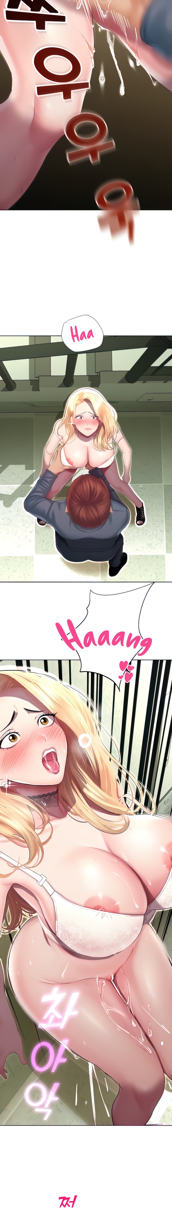 The Land of Destiny Raw Chapter 6 - Page 20