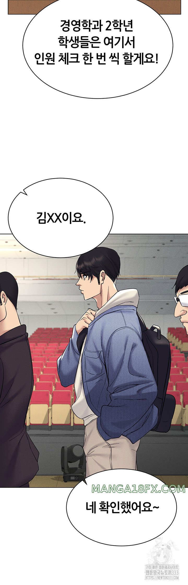 Using Eroge Abilities In Real Life Raw Chapter 13 - Page 35