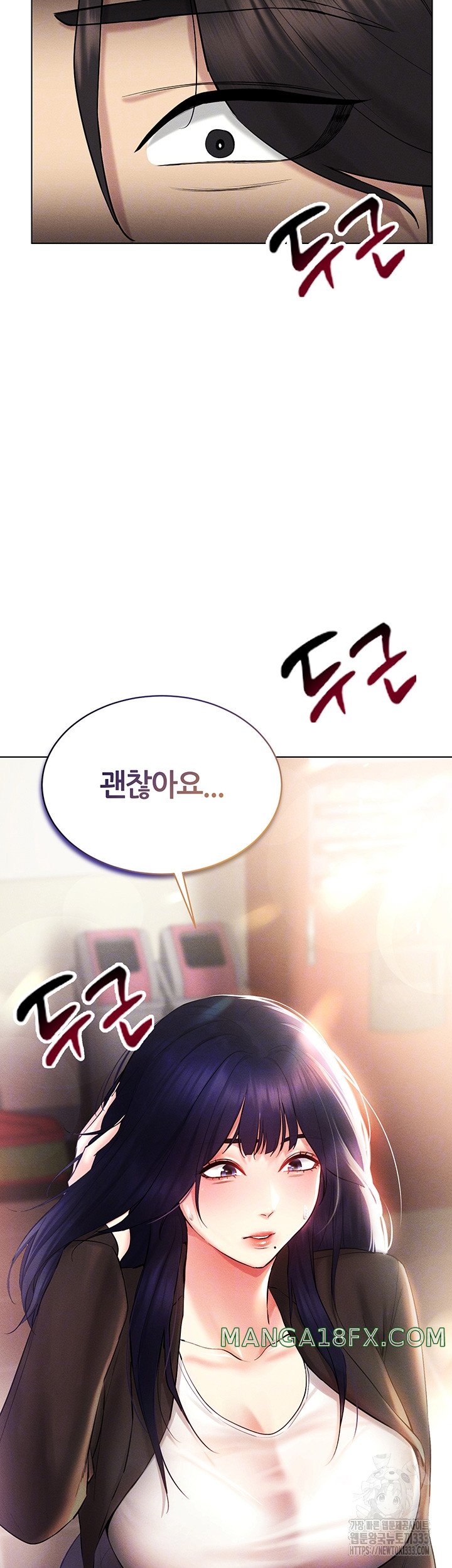 Using Eroge Abilities In Real Life Raw Chapter 13 - Page 4