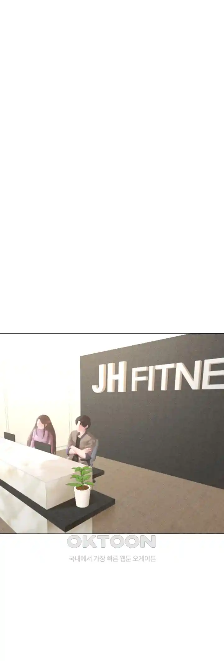 Using Eroge Abilities In Real Life Raw Chapter 14 - Page 49