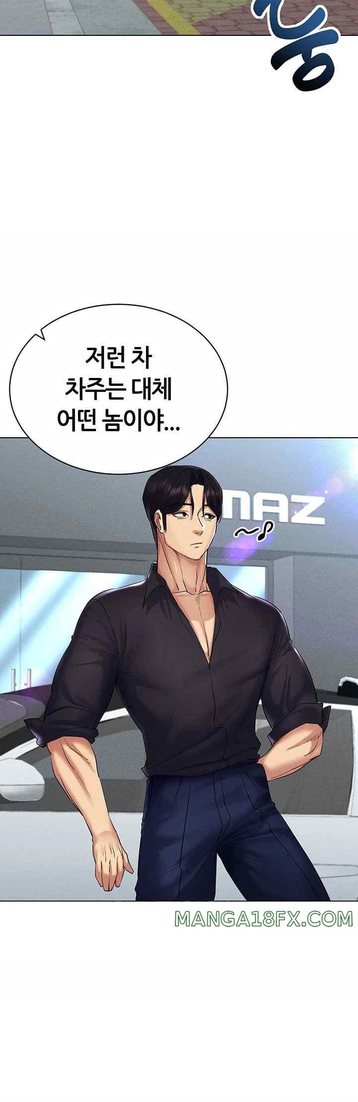 Using Eroge Abilities In Real Life Raw Chapter 17 - Page 20