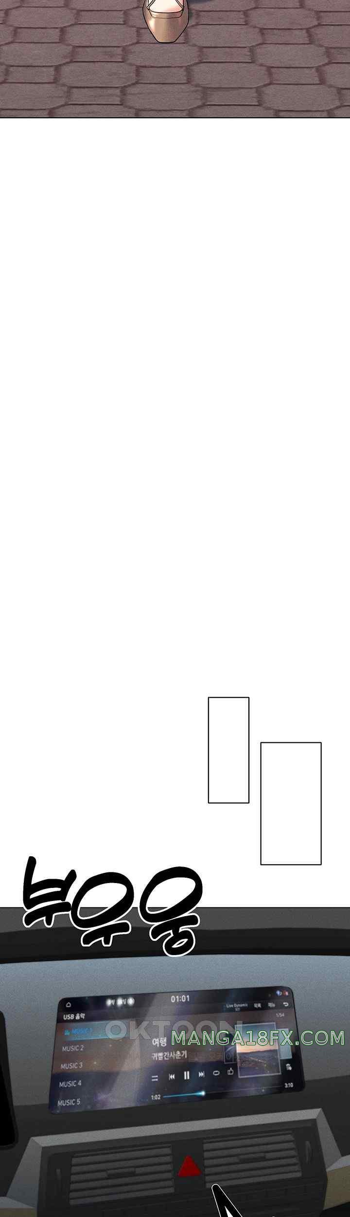 Using Eroge Abilities In Real Life Raw Chapter 17 - Page 28