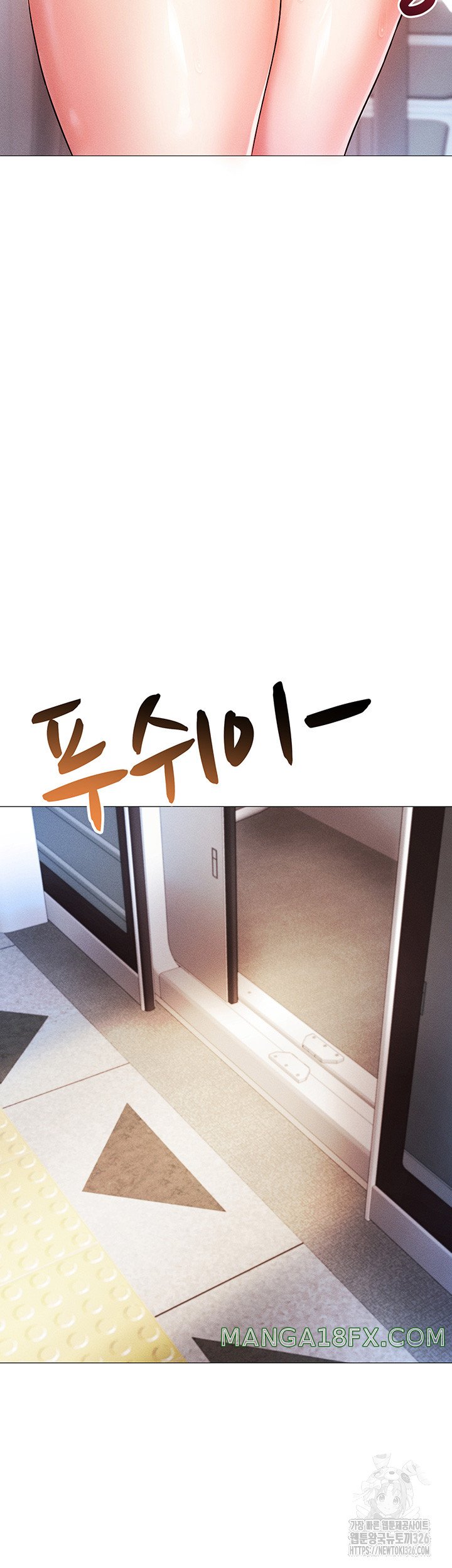 Using Eroge Abilities In Real Life Raw Chapter 2 - Page 45