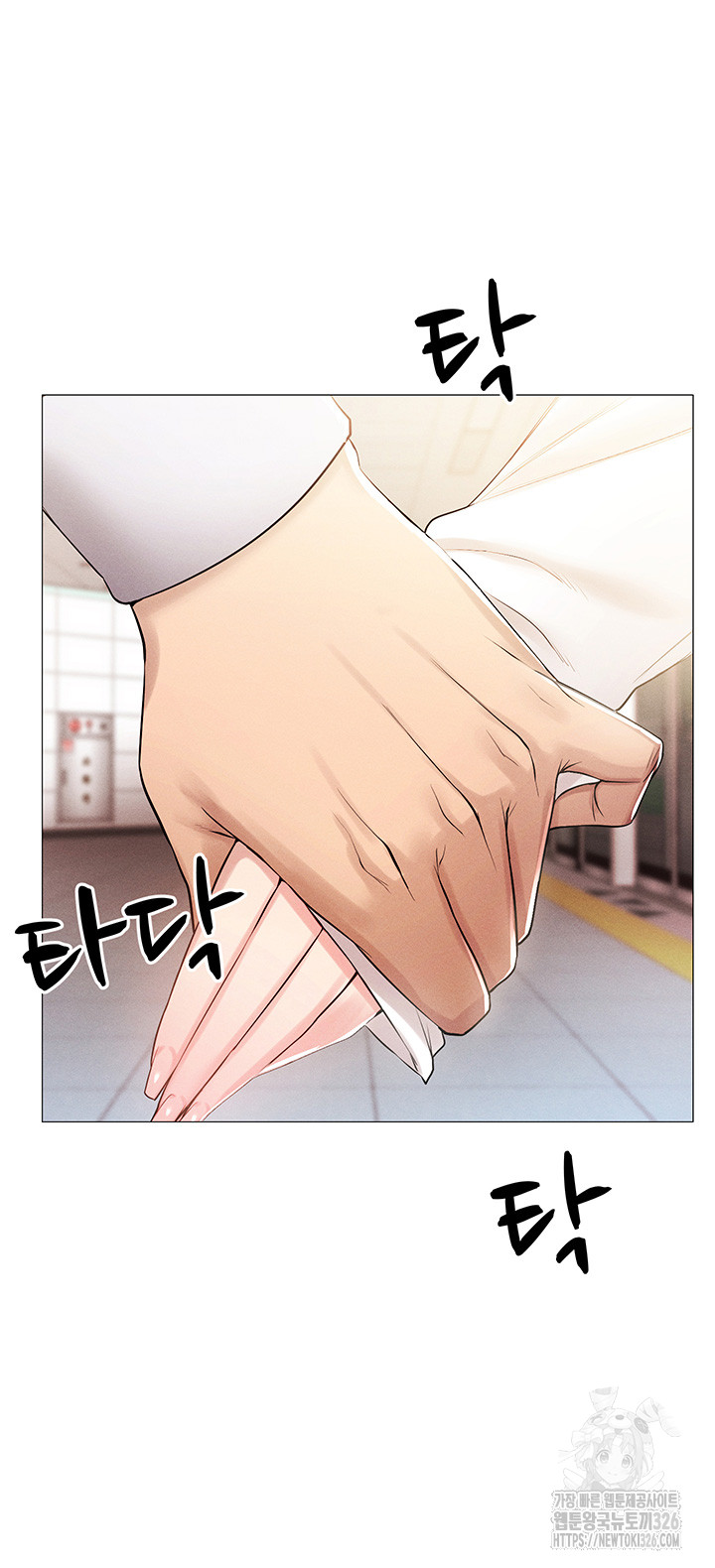 Using Eroge Abilities In Real Life Raw Chapter 2 - Page 46