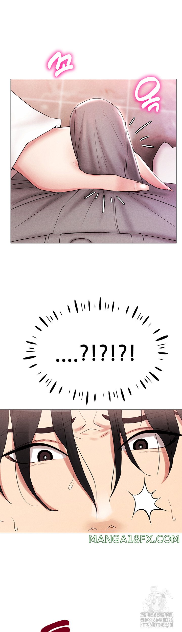 Using Eroge Abilities In Real Life Raw Chapter 2 - Page 63