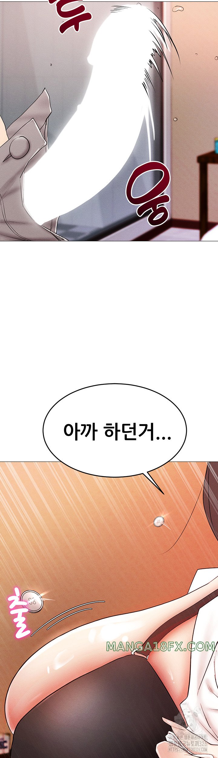 Using Eroge Abilities In Real Life Raw Chapter 2 - Page 64