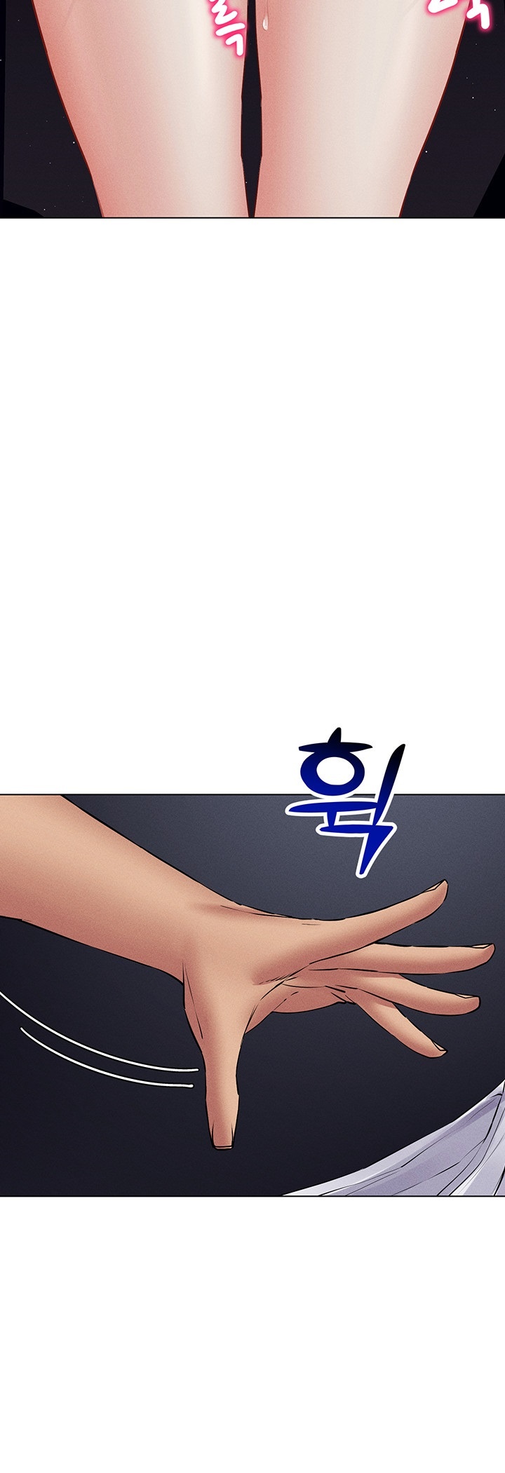 Using Eroge Abilities In Real Life Raw Chapter 40 - Page 5