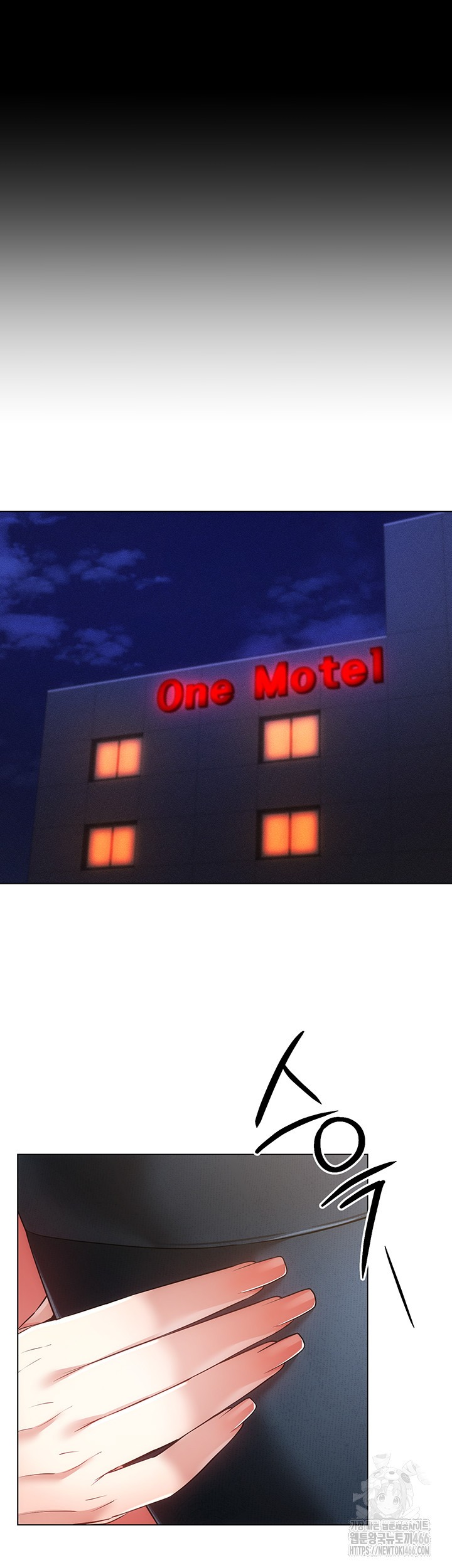 Using Eroge Abilities In Real Life Raw Chapter 45 - Page 41