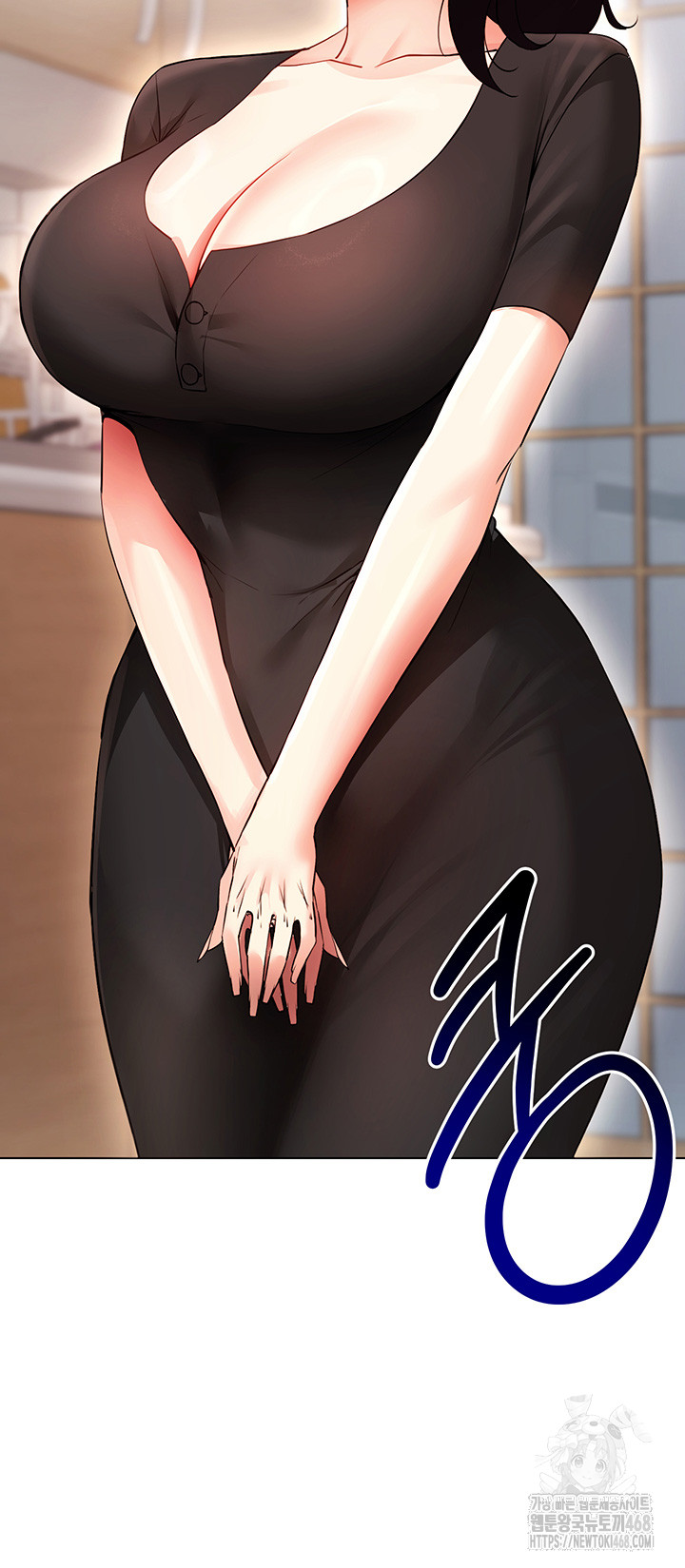 Using Eroge Abilities In Real Life Raw Chapter 52 - Page 10