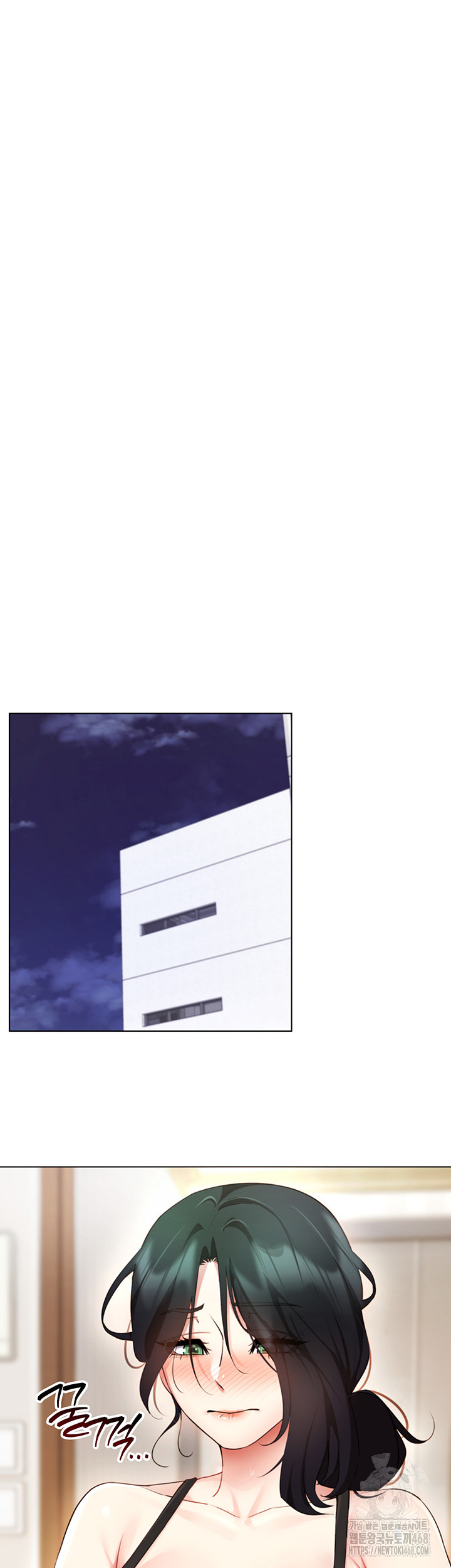 Using Eroge Abilities In Real Life Raw Chapter 52 - Page 31