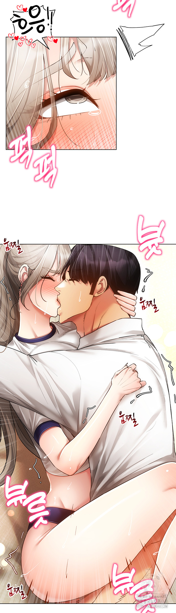 Using Eroge Abilities In Real Life Raw Chapter 59 - Page 25