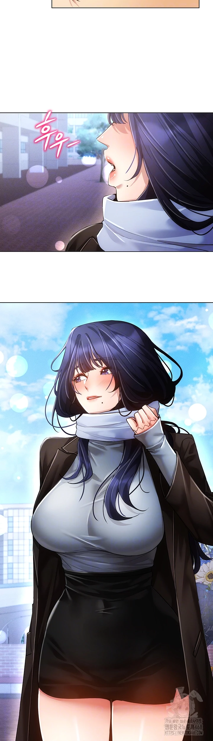 Using Eroge Abilities In Real Life Raw Chapter 60 - Page 14